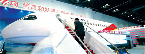 State-owned company has its sights set on the global jetliner business