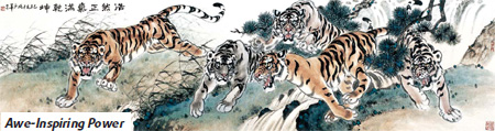 Quiet roar of brushwork tigers
