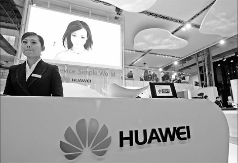 Huawei boosted by int'l sales