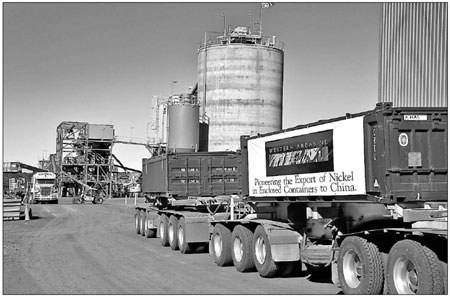 Zambia nickel mine reopened