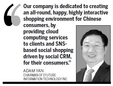 High-tech Special: A happiness chain that connects consumers, retailers, and suppliers