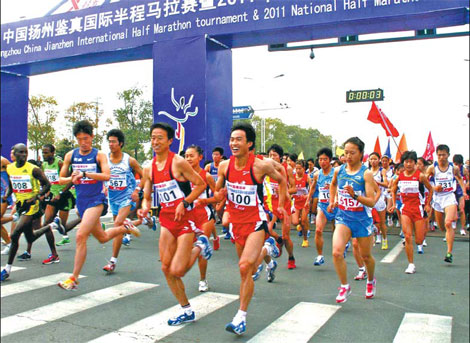 Ethiopians dominate Yangzhou race