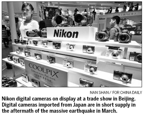 Digital camera imports from Japan decline
