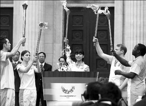 Lighting flame for Universiade
