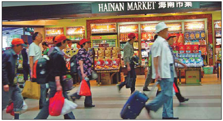 Hainan holiday costs soar