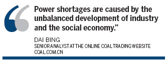 Thermal coal price rises set to continue