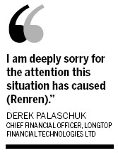 Renren audit chief quits ahead of IPO