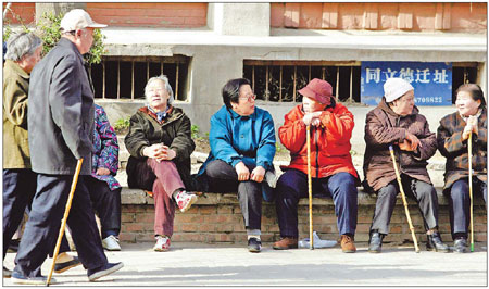 Living with the 'old old'