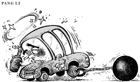 Cartoon