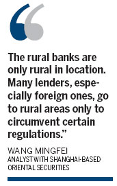 CMBC to open 3 rural banks