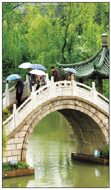 'Sailing to Yangzhou'