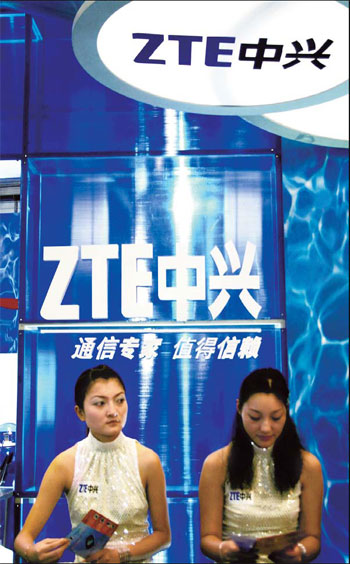 Indonesiabig part of ZTE plans