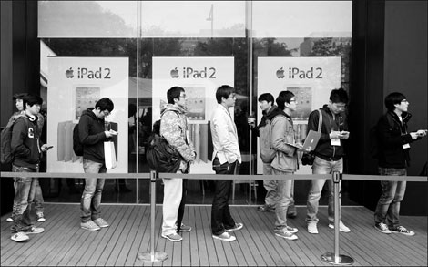 E-reader maker looks for tonic