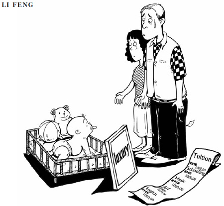 Cartoon