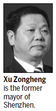 Former Shenzhen mayor gets death