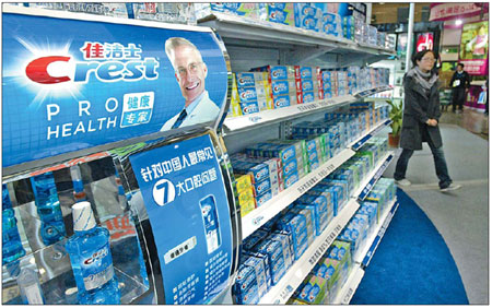 P&G: Price hike 'last option'