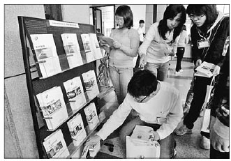 Nation's largest patent database goes online