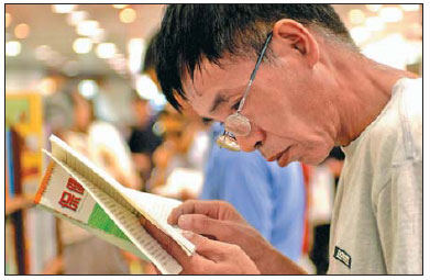 A book a day helps keep the doctor away