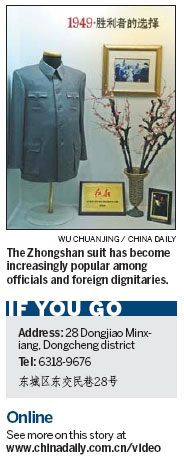 Historic suit gets a modern makeover