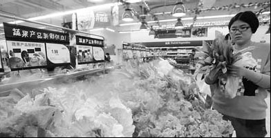 Businesses lose billions; consumers end up paying