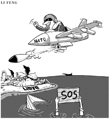 Cartoon