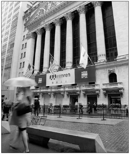 Technology IPOs maintain their luster