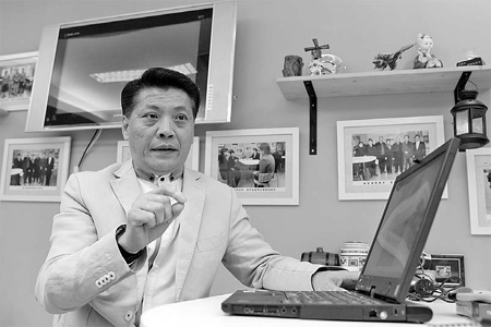 Principal develops new principles of learning