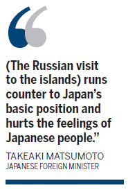 Russia vice-PM defends visit to disputed islands
