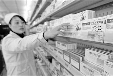 Sanofi-Aventis redoubles efforts in Chinese market