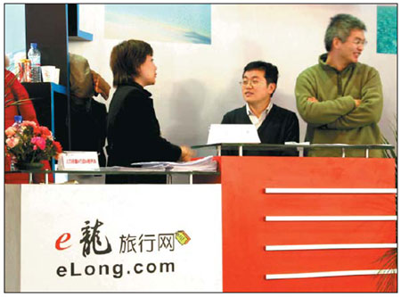 Tencent is bitten by online travel bug