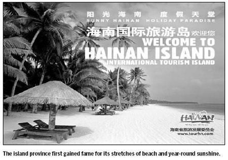Rising tide of tourist attractions in Hainan