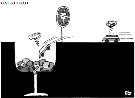 Cartoon