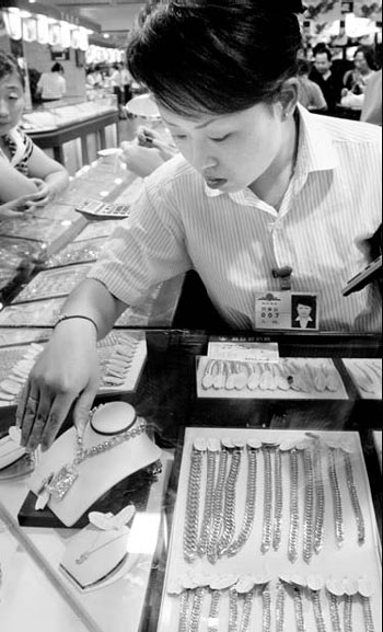 WGC issues glowing report on gold demand