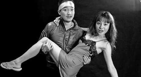 Taiwan drama's newest version promises laugh riot