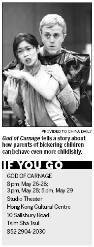 Act of God