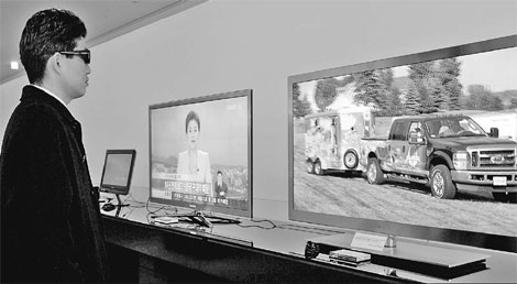 Competition heats up over 3D TV