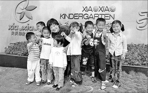 Kindergarten founder learns to grow with the times