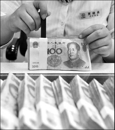 RRR rises stifle private sector, economist says