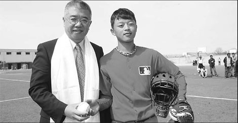 MLB is keen to foster game among Tibetans