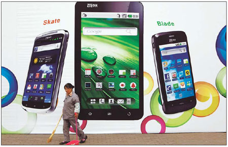 ZTE looking to narrow sales gap with Huawei Technologies