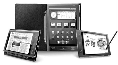 A tablet to cure PC headaches