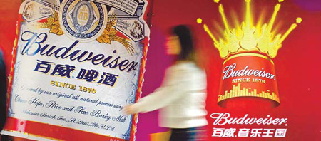 AB InBev to increase Chinese investment