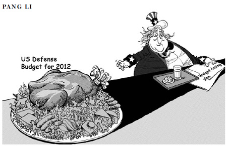 Cartoon