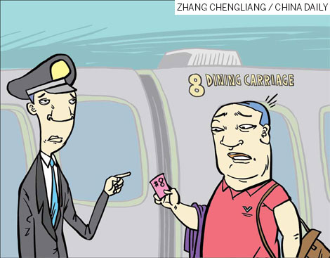 Yang's lawsuit on the right track
