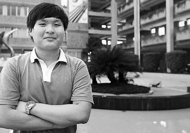 Student goes to micro blog to announce political ambitions