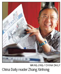 Avid reader who uses China Daily at work