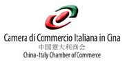 Bridging Sino-Italian business