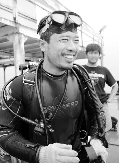 Life under the sea