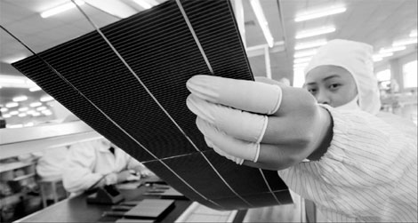 Solar power to become cheaper