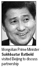 Mongolian pact called 'milestone'